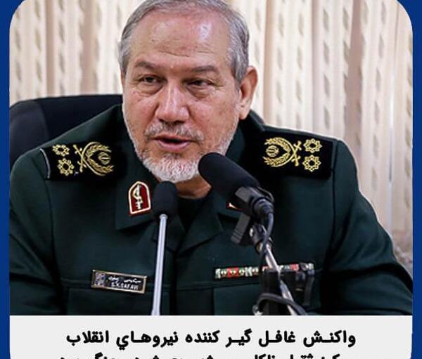 عکس حسین زکریایی