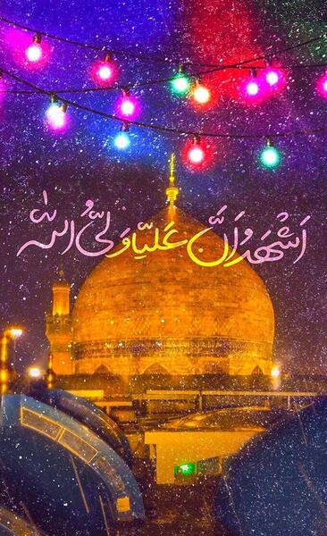 عکس امام علی خفن