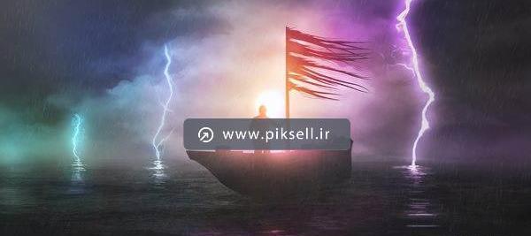 عکس بارانی نقاشی