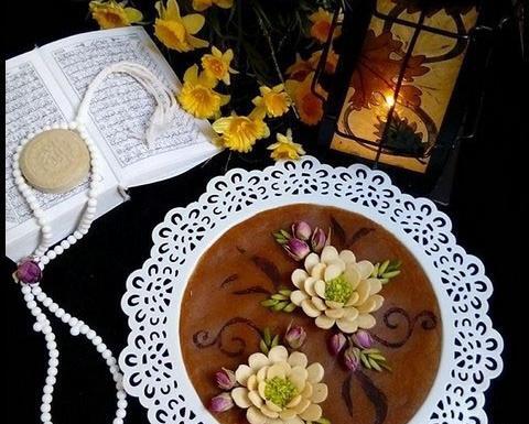 عکس نوشته حلوا