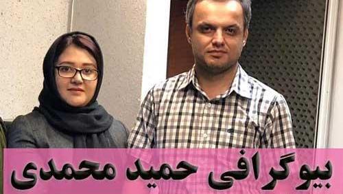 عکس عوامل برنامه لنگ ظهر رادیو جوان