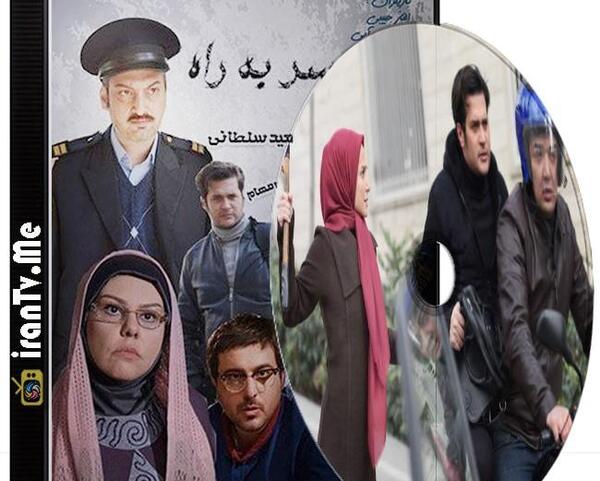دانلود عکس های افسانه ناصری