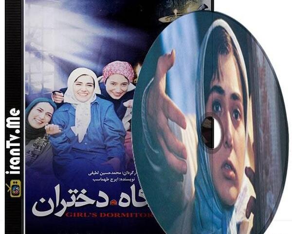 دانلود عکس های افسانه ناصری