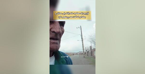 عکس نوشته عذابم میده