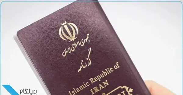 برای پاسپورت چند عکس لازم است