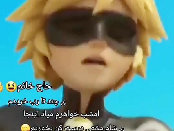 عکس خنده دار دختر کفشدوزکی و گربه سیاه