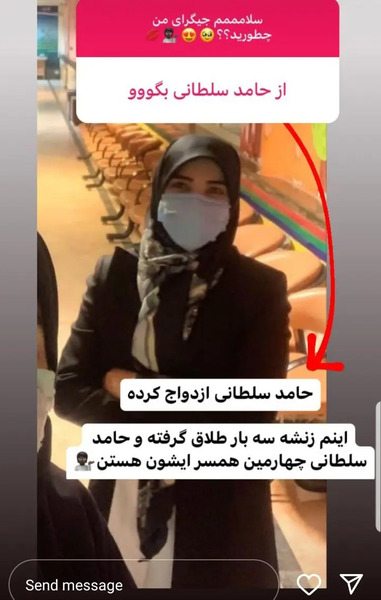 عکس مجری حامد سلطانی و همسرش