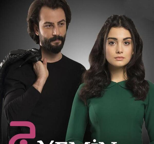 عکس سریال سوگند ترکی