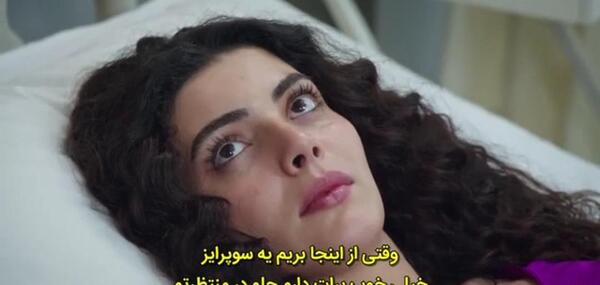 عکس سریال سوگند ترکی