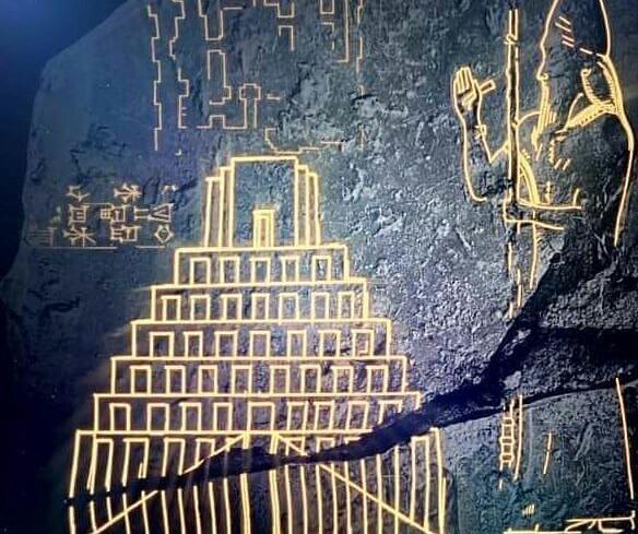 عکس واقعی برج بابل
