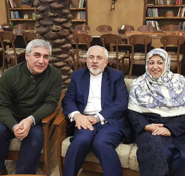 عکس جواد ظریف در جوانی