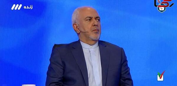 عکس جواد ظریف در جوانی