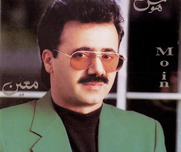 عکس معین خواننده معروف