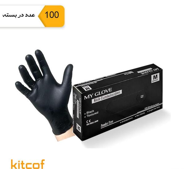 عکس دستکش سیاه