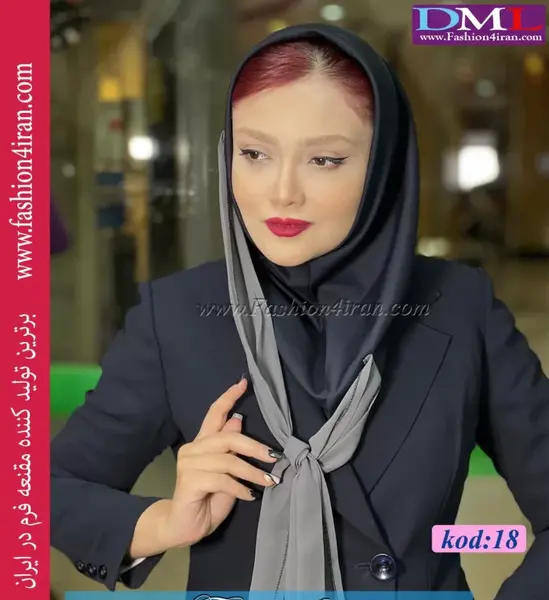 عکس شال طوسی دخترانه