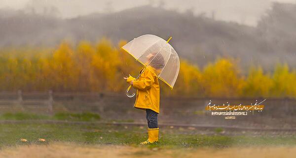 عکس نوشته آیه زیبا