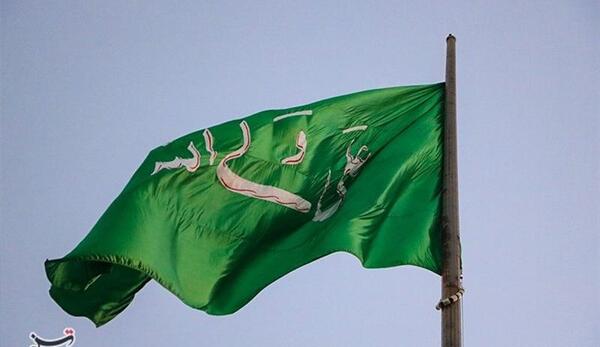 عکس پرچم حضرت علی