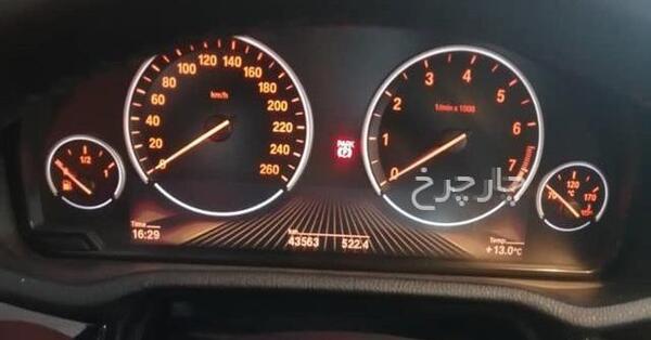 عکس خودرو ب ام و