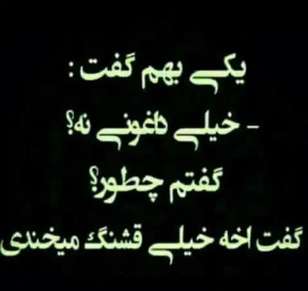 عکس نوشته دخترونه دلم گرفته