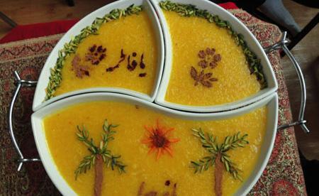 عکس سفره افطار شله زرد