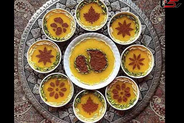 عکس سفره افطار شله زرد