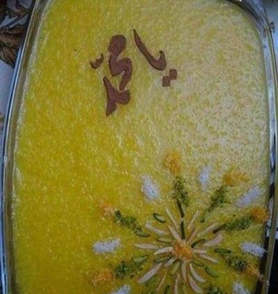 عکس سفره افطار شله زرد