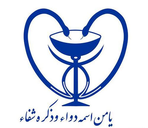 عکس لوگو داروخانه