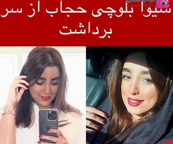 عکس شیوا بلوچی در سریال پرستاران
