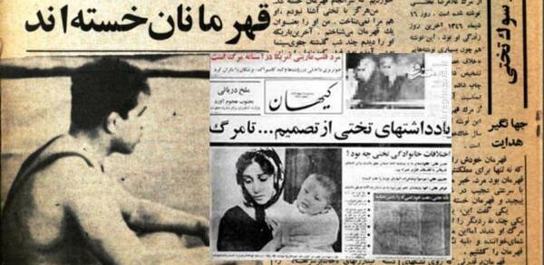 عکس خودکشی تختی