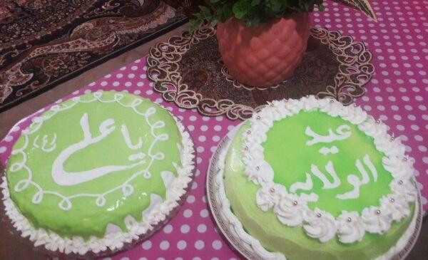 عکس روی کیک عید غدیر