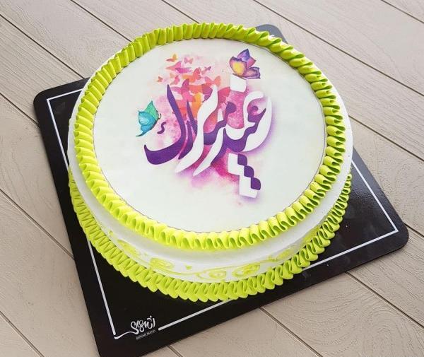 عکس روی کیک عید غدیر
