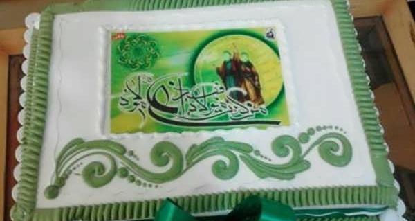 عکس روی کیک عید غدیر