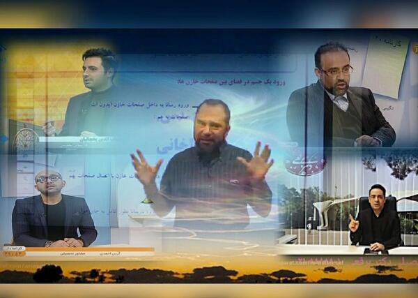 عکس شهاب الدین یخچالیان