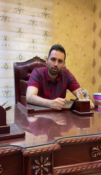 عکس شهاب الدین یخچالیان
