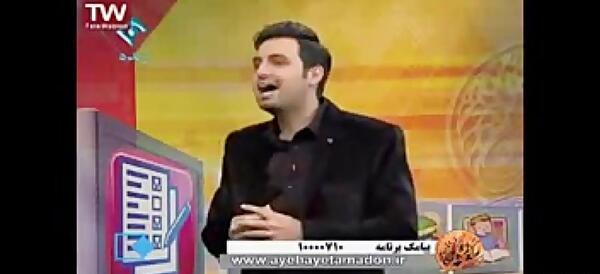 عکس شهاب الدین یخچالیان