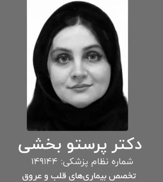 یک عکس خودکشی