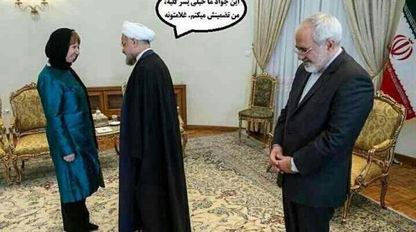 عکس ظریف با روحانی