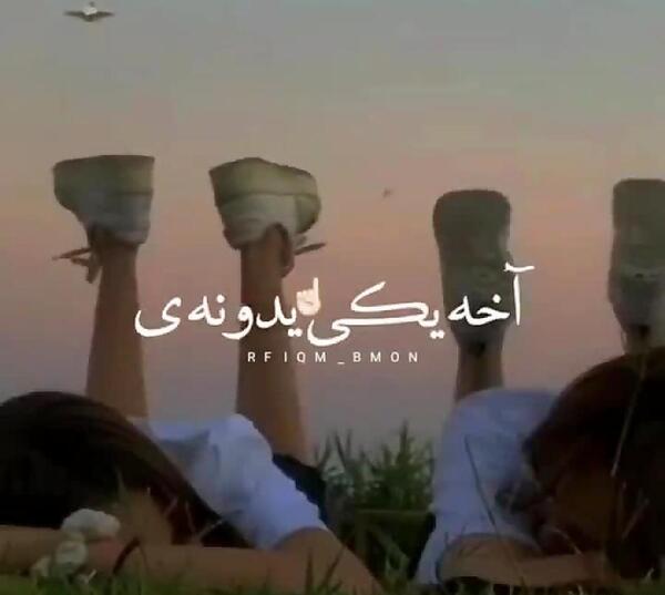 عکس دخترانه چهار رفیق