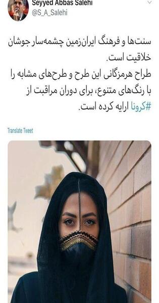 عکس دختر جنوبی