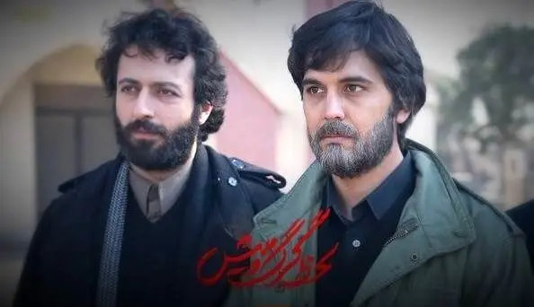 عکس بازیگر نقش حامد در سریال لحظه گرگ و میش