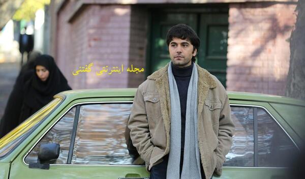 عکس بازیگر نقش حامد در سریال لحظه گرگ و میش