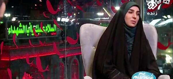عکس سوگل طهماسبی در کربلا