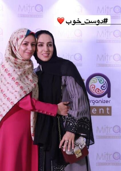 عکس سوگل طهماسبی در کربلا