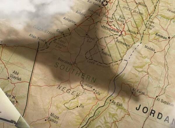 عکس پهپاد شاهد ۱۲۹