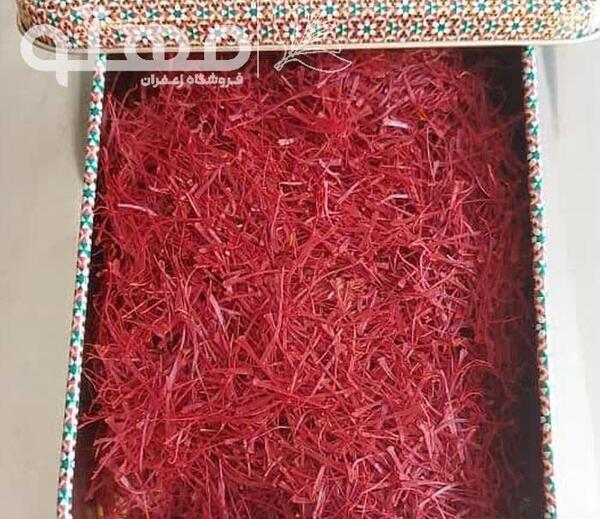 عکس زعفران نگین
