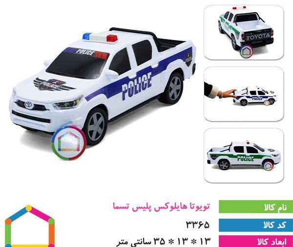 عکس تویوتا نیروی انتظامی