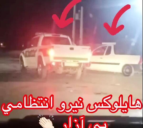 عکس تویوتا نیروی انتظامی
