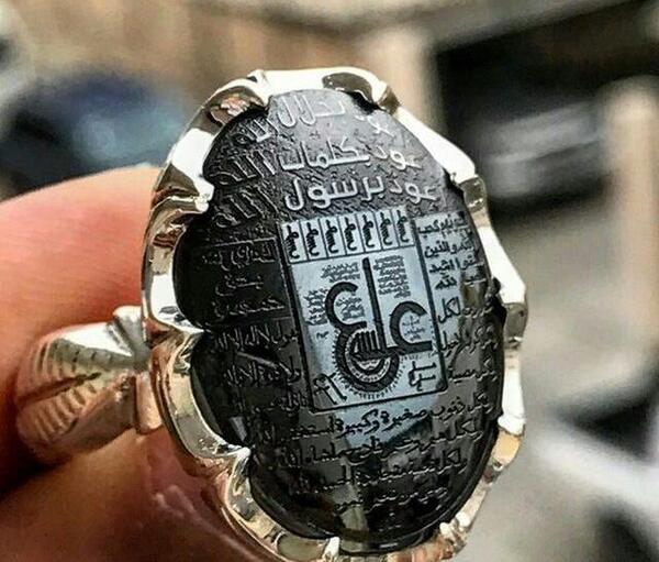 عکس انگشتر حضرت علی
