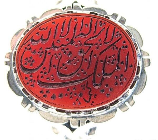 عکس انگشتر حضرت علی
