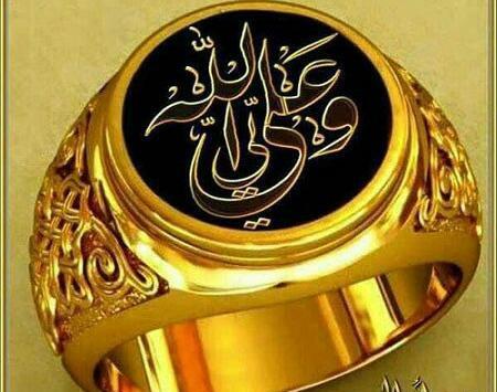 عکس انگشتر حضرت علی
